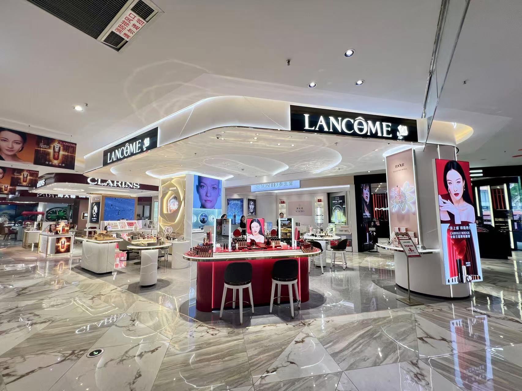 Lancome Nanjing, China